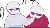 【Undertale Manga/Japanese/Tomato Mustard】Don't bite me!