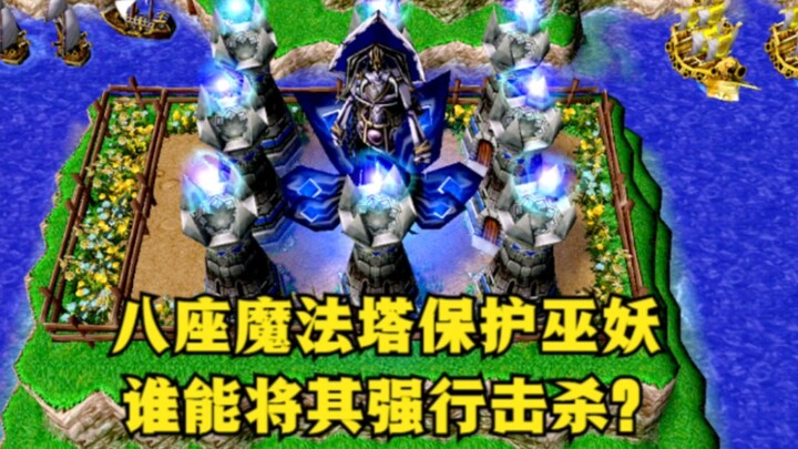 “Warcraft III”: Delapan Menara Sihir Melindungi Lich, Siapa yang Bisa Mengalahkannya dengan Paksa?