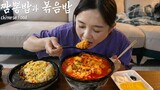 Real Mukbang:) Best Foods For A Hangover ☆ Spicy Jjamppong rice, fried rice, Chinese food
