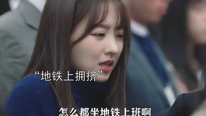 พระเจ้าตกหลุมรักสาวน้อยมะเร็งที่มีชีวิตเหลือเพียงร้อยวัน และตัดสินใจช่วยชีวิตเธอ ทำให้การไถ่บาปสองทา