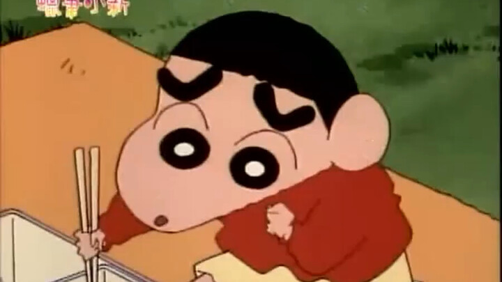 茶新#蜡笔小新