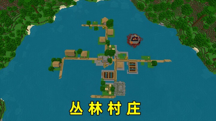 Minecraft: I Found a Jungle Village—It’s All Made of Jungle Villagers!