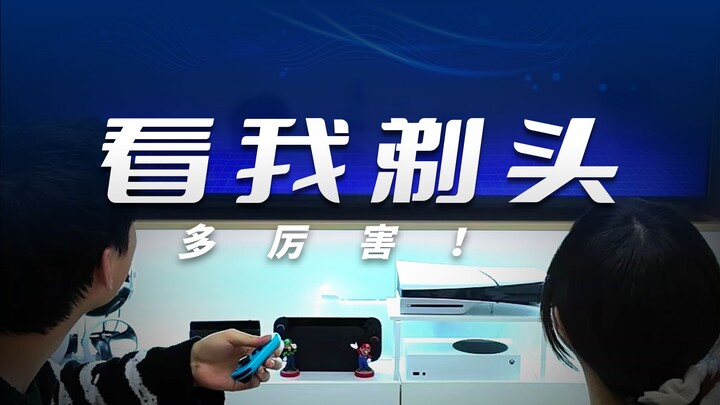 Cắt tóc, tôi là dân chuyên nghiệp!