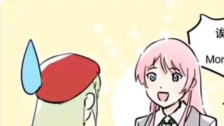 【Mujica】Teaching Mortis to play guitar