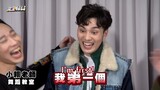 [ENG SUB] SpeXial's Individual Dance Challenge on Xiao Lai's Dance Classroom 2018.01.29