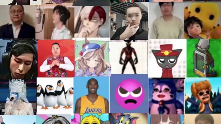 ช่วยหาคนดีในภาพให้หน่อย!