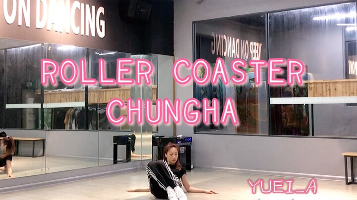 Y | Chungha (Chunghha) Cover Tari Roller Coaster [Membawa Anda pada Roller Coaster Rollover]