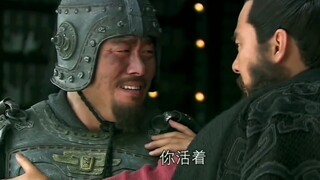 曹操对许褚的爱。