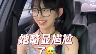 "Tôi, một người thượng lưu, xứng đáng với em, một người hạ lưu sao?!" Tuyển tập 100.000 câu chuyện c