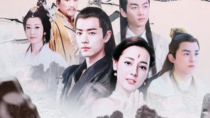 [Dalongmen Inn | Novel Adaptation] Real-life plot to 19 [Xiao Zhan|Dilraba|Wu Lei/Ye Tong/Chen Xiao]