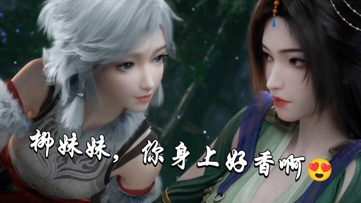 Silvermoon ternyata adalah rubah tua yang licik, memang benar-benar terlalu mahir dalam merayu Mu Pe