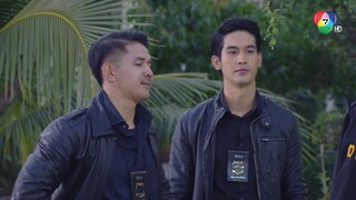 เจ้าพายุ ตอนที่ 15