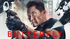 BUTTERFLY 나비 (2025) S1 EP 1 SUB INDO