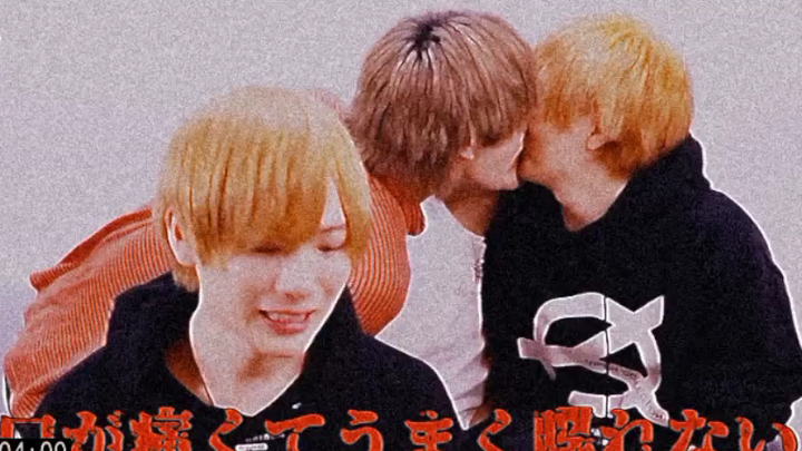 Japanese BL