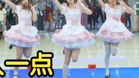 When B Station invites you to dance at the mall [B Station 14th Anniversary Random House Dance Roads