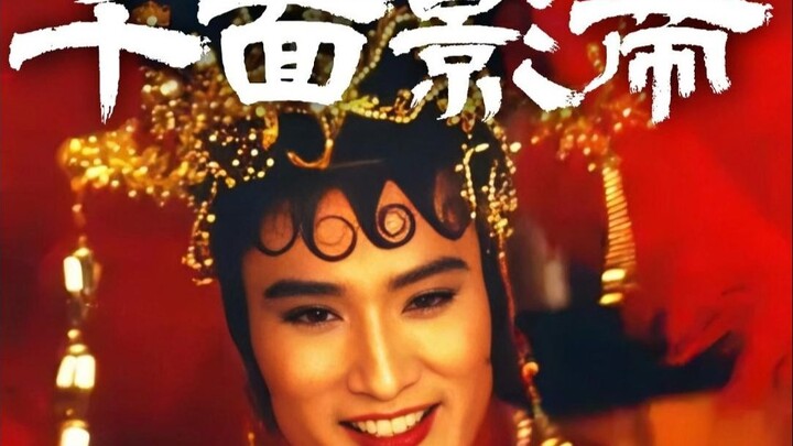 Tony Leung adalah sepupuku, dan aku sungguh mengagumi kemampuan aktingnya!