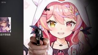 [Zaodaoji] Did you find that your fans don’t watch your videos when you were on a live broadcast?