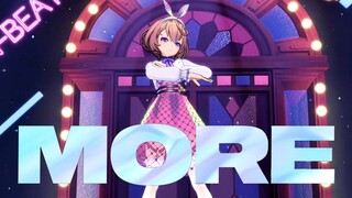 【จีหนัวเอ๋อร์ kino】เต้นคัฟเวอร์สุดเดือด - K/DA «MORE» กล้องเคลื่อนไหวเท่ห์ๆ