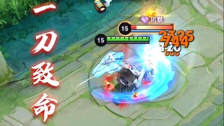 آرثر ذو الأسلوب العنيف + شياو مينغ الذي يستخدم جميع المهارات السحرية، هل حقاً يستطيع قتل طفل بضربة و