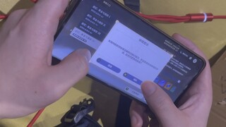 "About Fish Jelly: Prince Dan Solo Lane vs. Prince, Owing Er Yan Er"