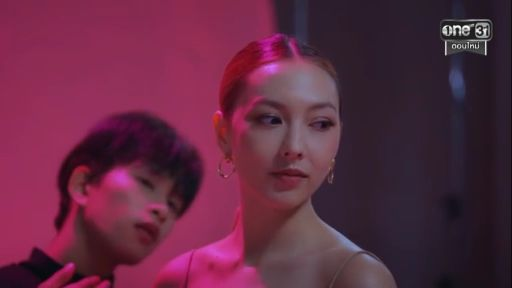 รักใครต้องดูใจกันให้นาน ตอนที่ 1