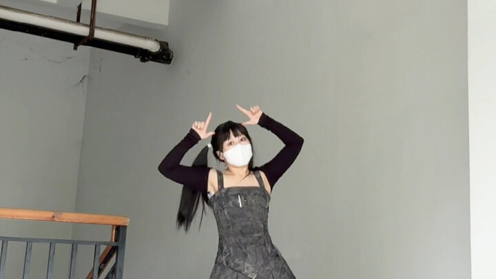 【A-Tian Bu Tian】Today is the solar system disco! (Mirror)