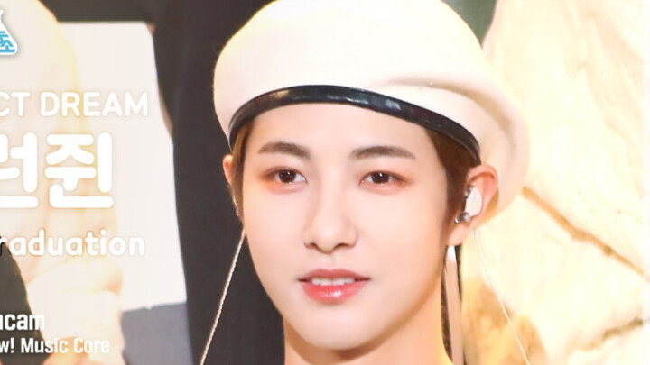 Idola yang menangis di panggung siaran musik hari ini? | 221217 Wisuda NCT DREAM, Jaemin