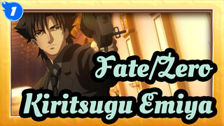 [Fate/Zero/60fps] Kiritsugu Emiya's Fight Scene, Bounded Field_B1