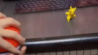 اتضح أن سبب وجود احتمال لاصطياد البوكيمون هو هذا السبب.