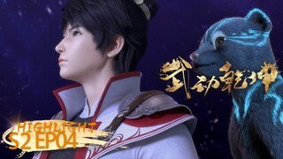 🌟Highlight | Vũ Động Càn Khôn S2 EP04 | Hoạt Hình Yuewen Việt Nam Official