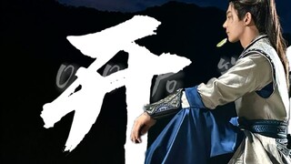 Is this the fighting skill of the first martial artist born after 2000? ! It really lives up to its 