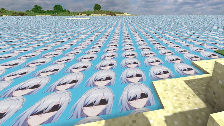 《 กระจก“ไหล” 》