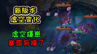 新版本能“操控机甲“了，有种环太平洋的感觉