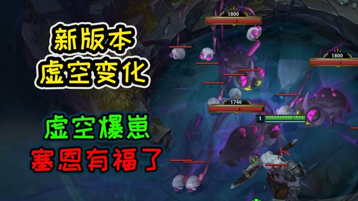 Versi baru kini bisa "mengendalikan mecha", rasanya seperti Pacific Rim