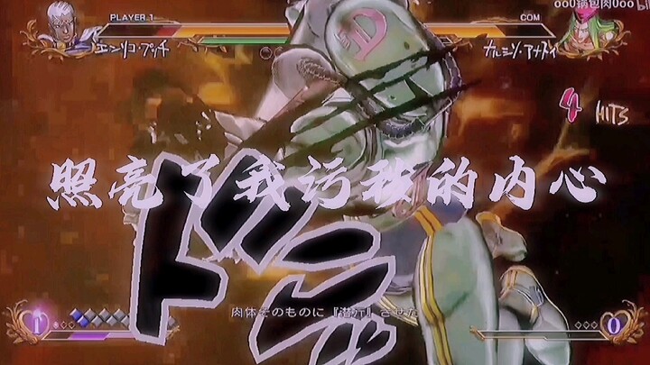 【Diver Down】