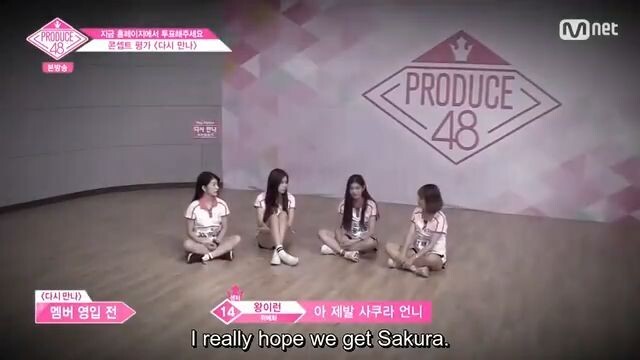 Produce 48 Episode 9