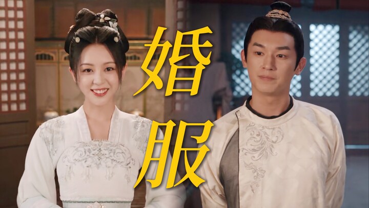 So sweet! That spontaneous “wedding outfit” reveal—must’ve been on your mind for ages!! Such a thoug