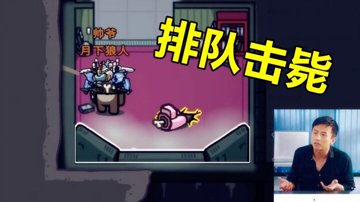 Werewolf Comedy Gold: Heaven’s Masterpiece! Is This the Hole to Death? The Red Wolves All Get Ruined