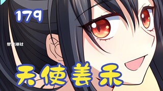 Jiang He thực sự là một thiên thần được Chúa gửi đến Xu Qing