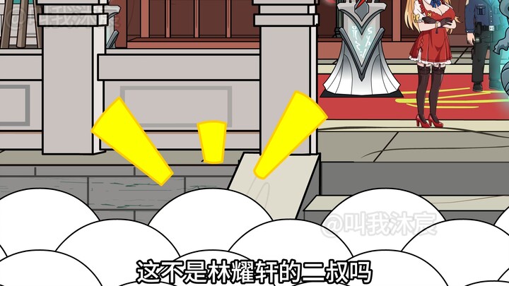 大夏守护神 第二十三集 我只是想回家而已