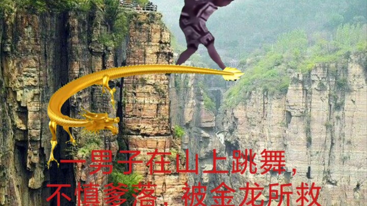 Đao Ca được Kim Long cứu mạng