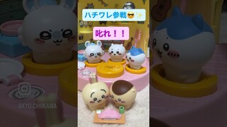 ちいかわむちゃでかプリンハウス^ ^ちいかわハチワレモモンガ参戦！！ #ちいかわ #ちいかわグッズ #ハチワレ #モモンガ #chiikawa #shorts