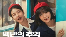 A.Hundred.Memories.S01E12.Finale Ep