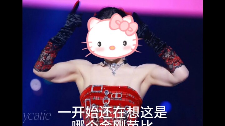 Các nữ idol K-pop đều cạnh tranh khốc liệt vậy sao?