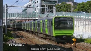 日本列島列車大行進2021