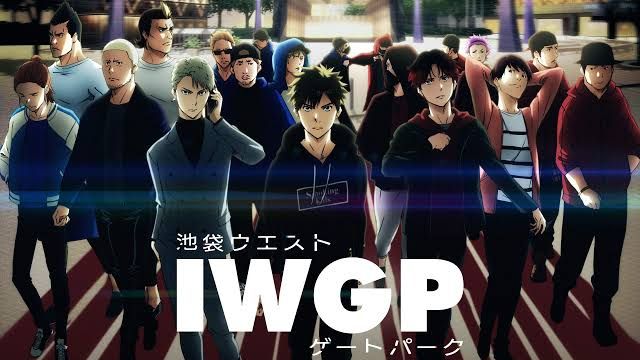 L'anime Ikebukuro West Gate Park, en Teaser Vidéo - Adala News