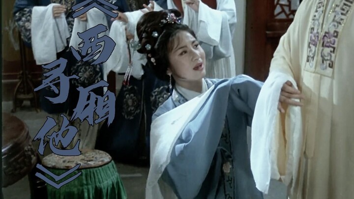 ตัดคลิปเล่นๆ ท่วงท่าอันงดงามของนักแสดงงิ้ว