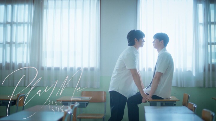 07 ซับไทย
