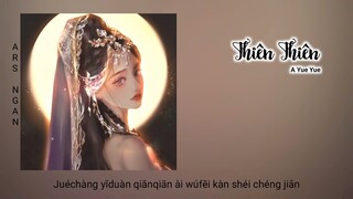 Thiên Thiên (芊芊) - A Yue Yue