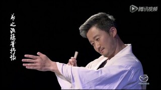 【吴京生贺】《大氿歌》- 我有一壶酒，足以慰风尘；倾入江海中，赠饮天下人
